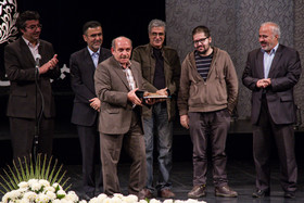 مراسم چهارمین دوره جایزه‌ بزرگ شهید آوینی